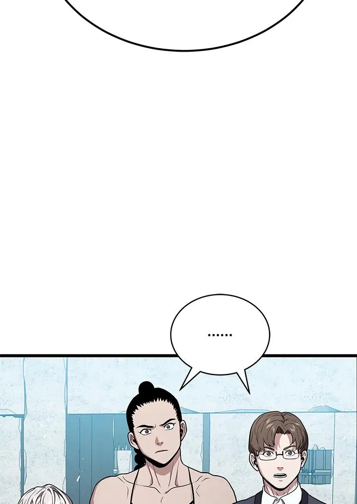 第54话50