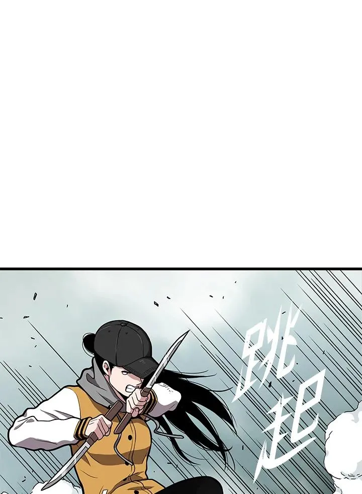 第26话105