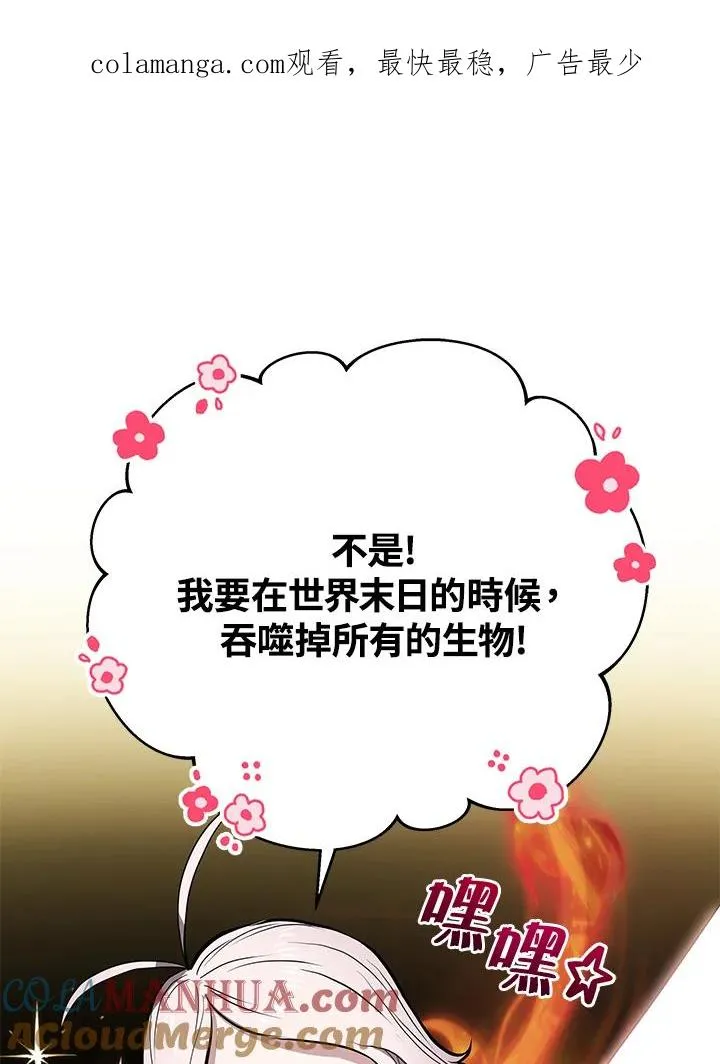 第9话0