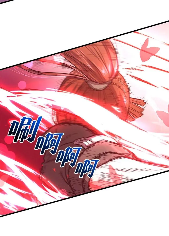 第14话43