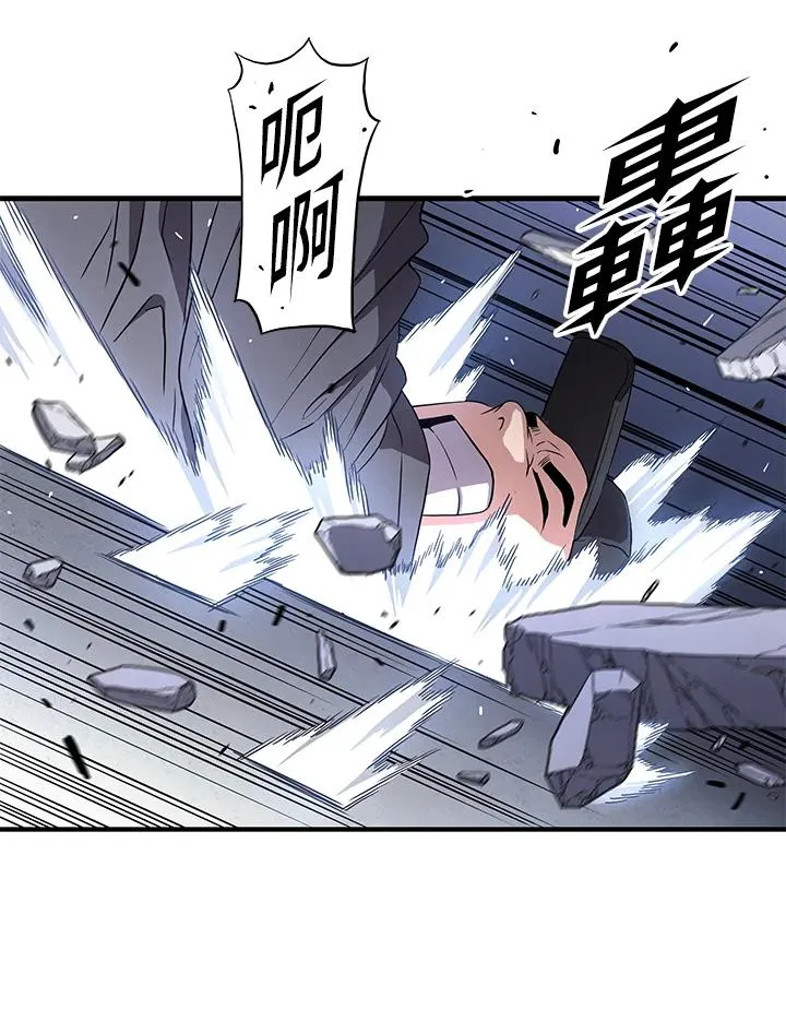 第47话43