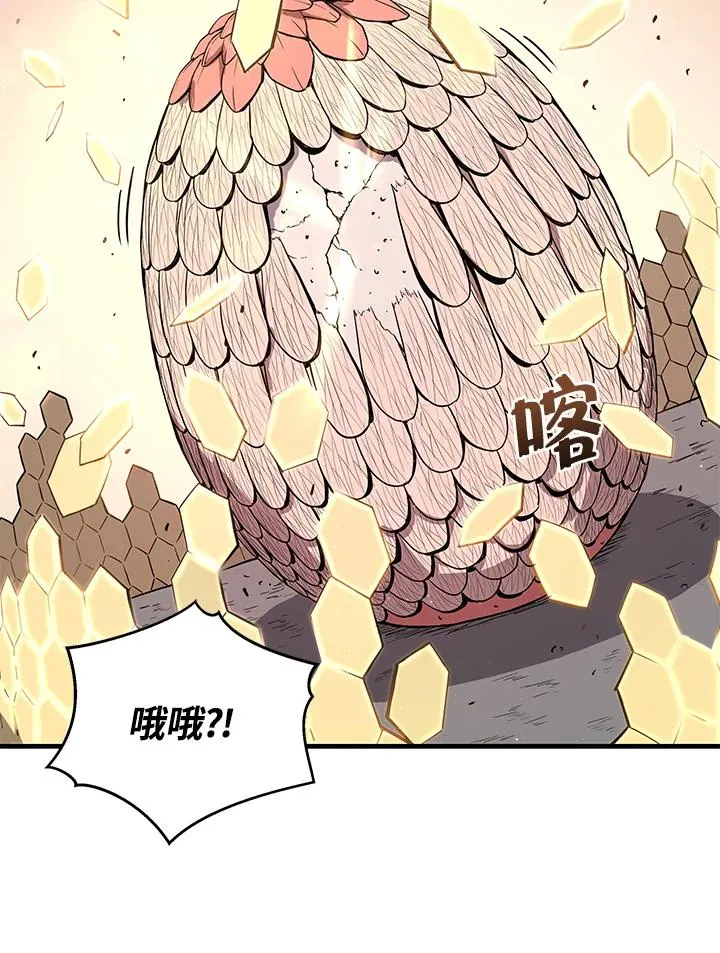 第8话86