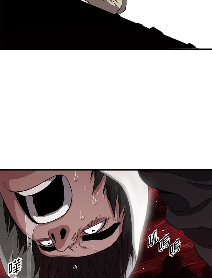 第35话143
