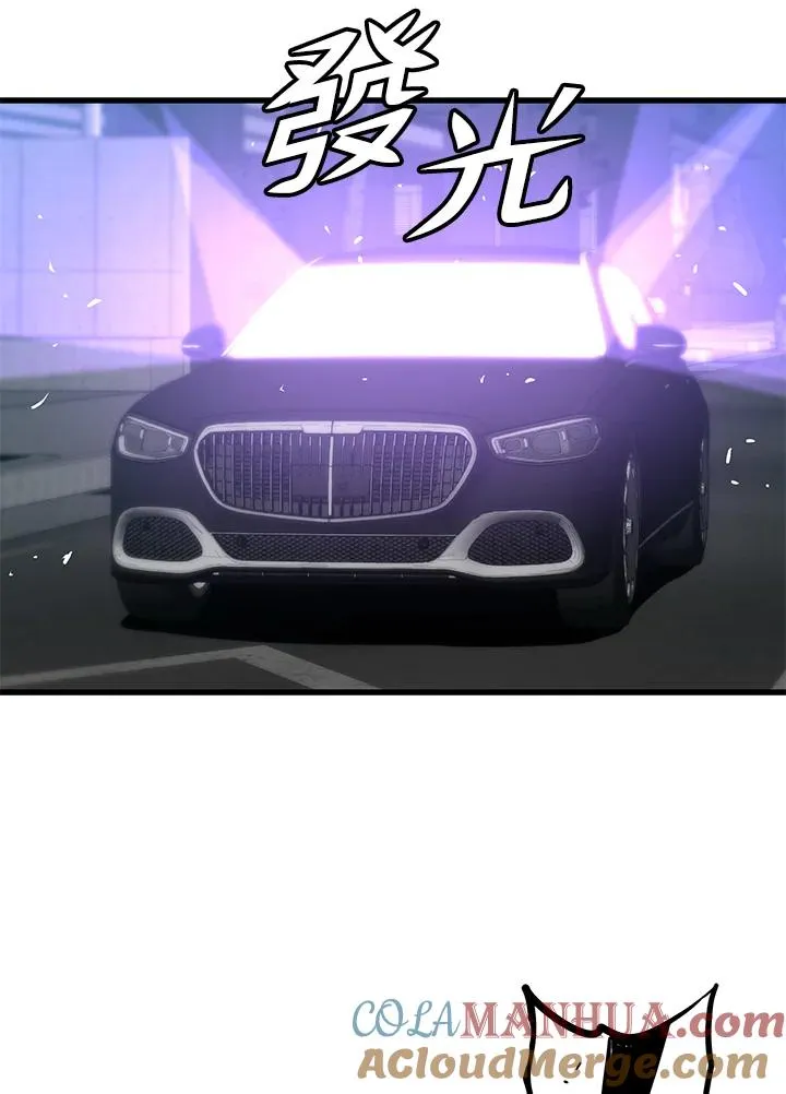 第21话152
