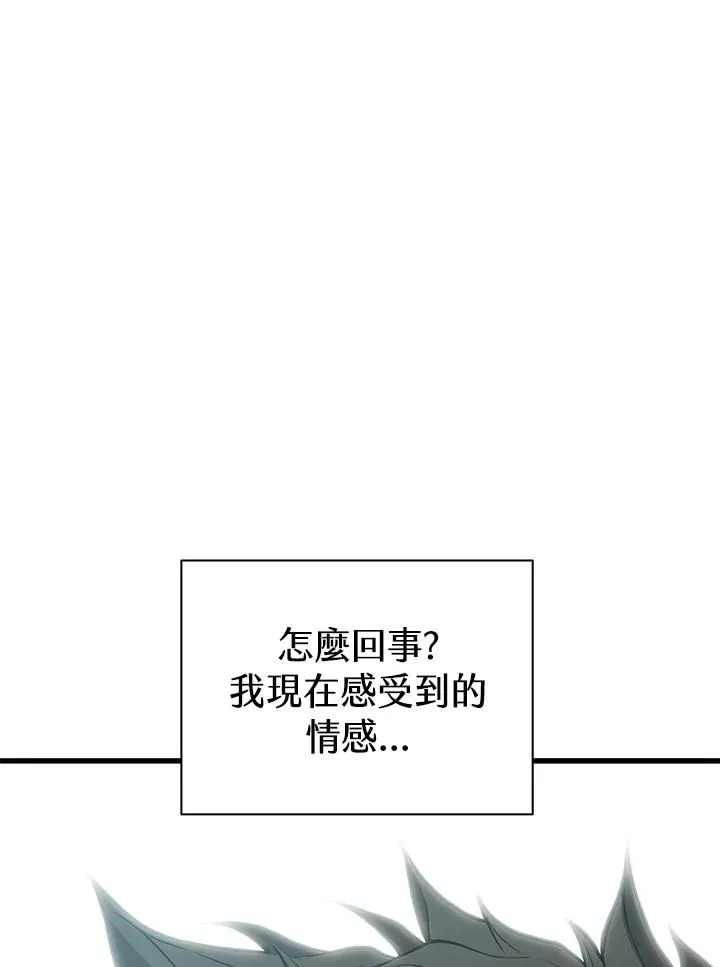 第25话61