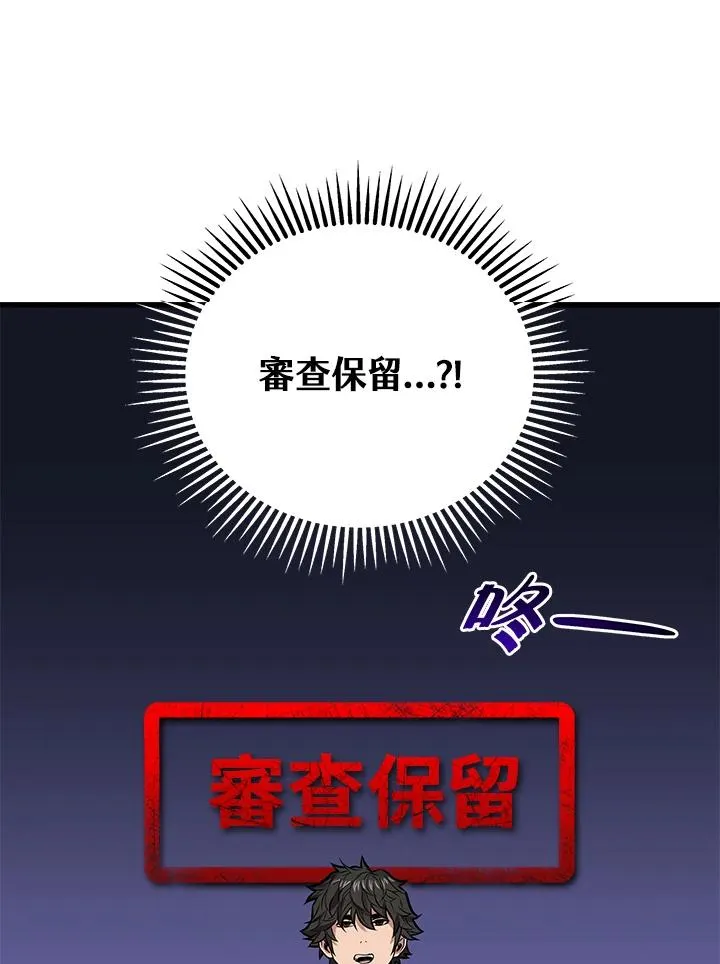 第12话22