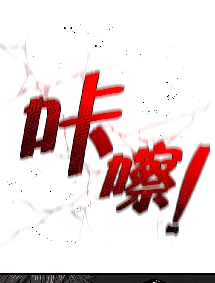 第12话2