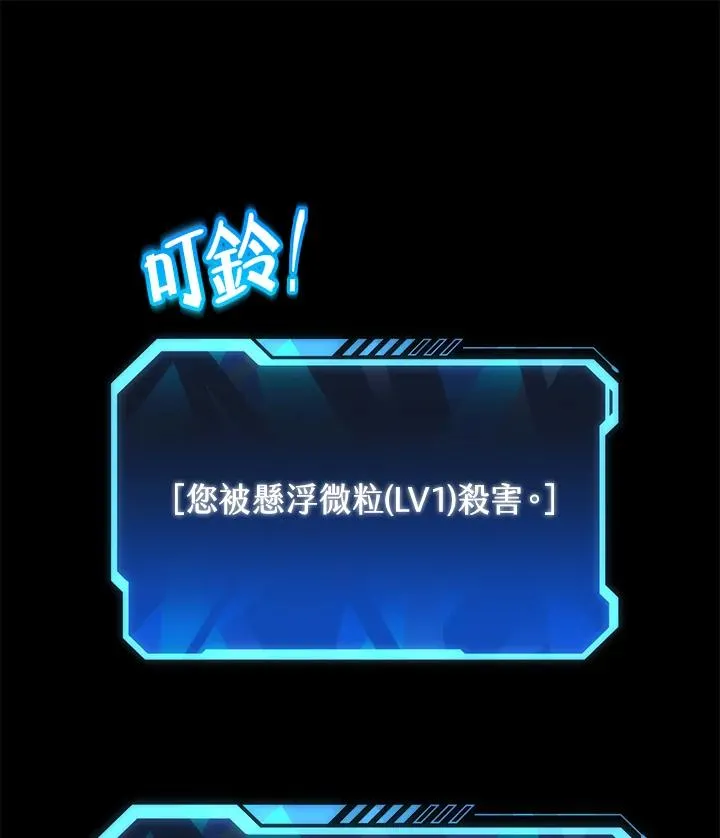 第1话135