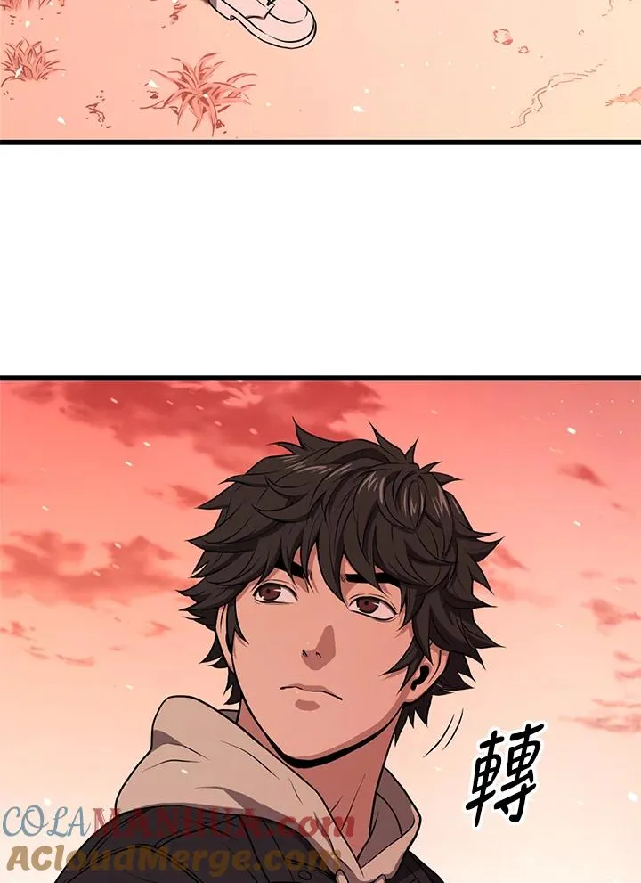 第46话68