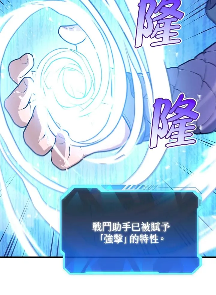 第14话145