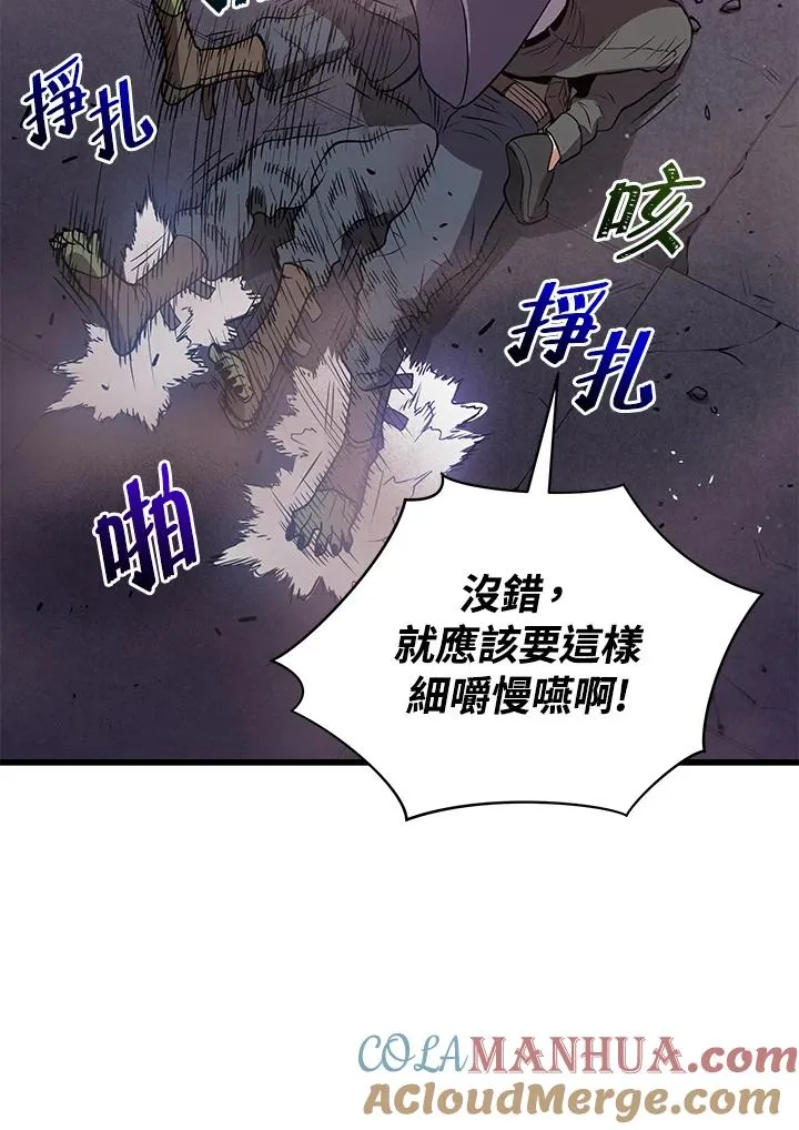 第18话92