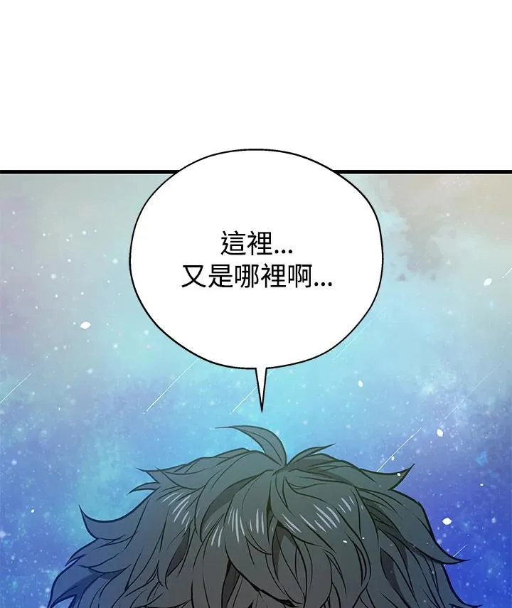 第9话129