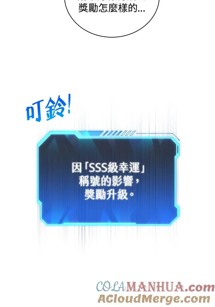 第4话72