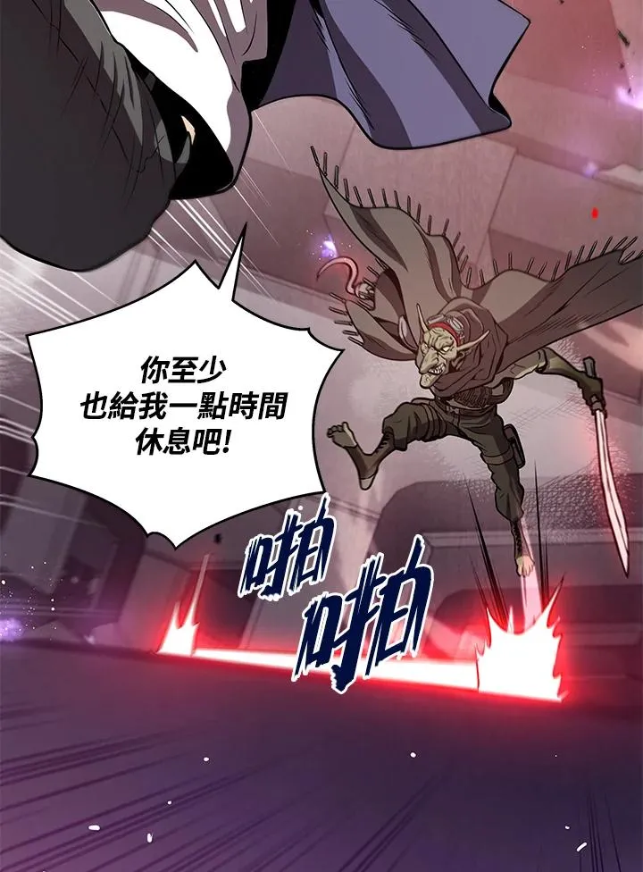 第19话27