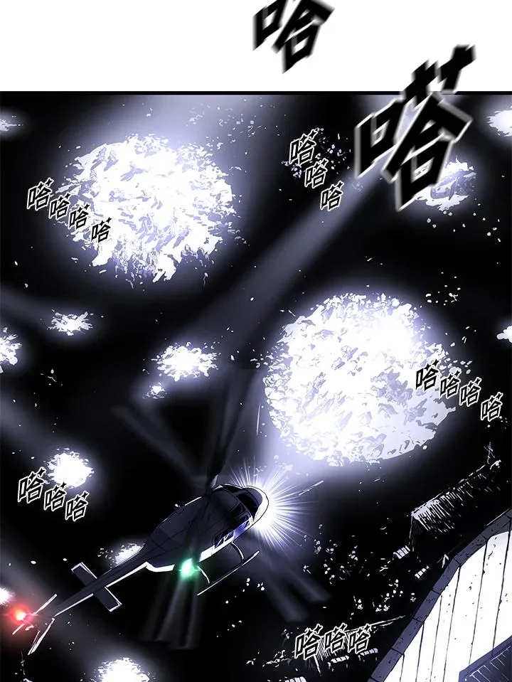 第47话1