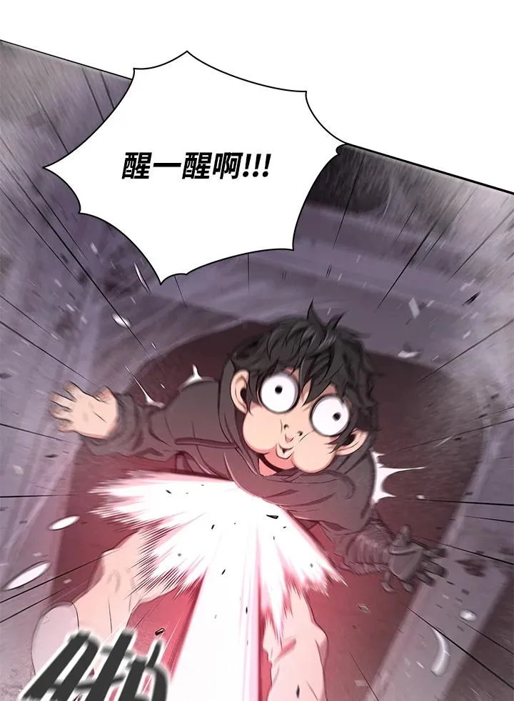 第32话51