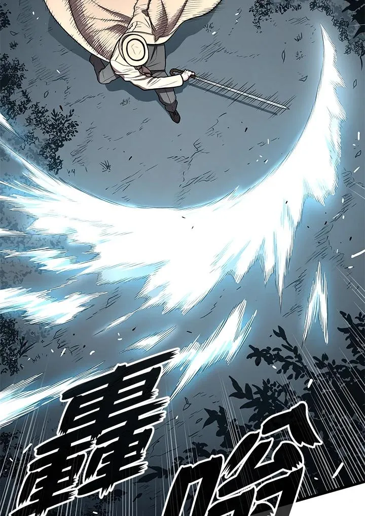 第51话107
