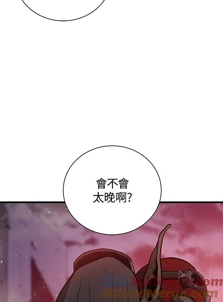第20话132
