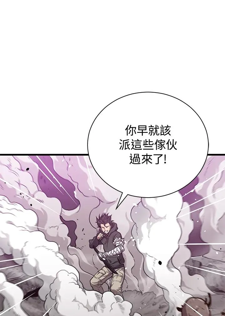 第30话126