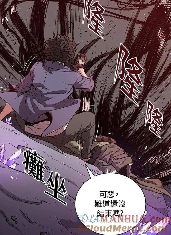 第21话28