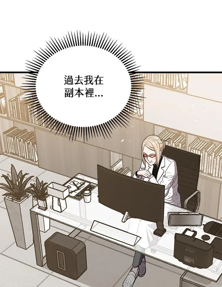 第49话130