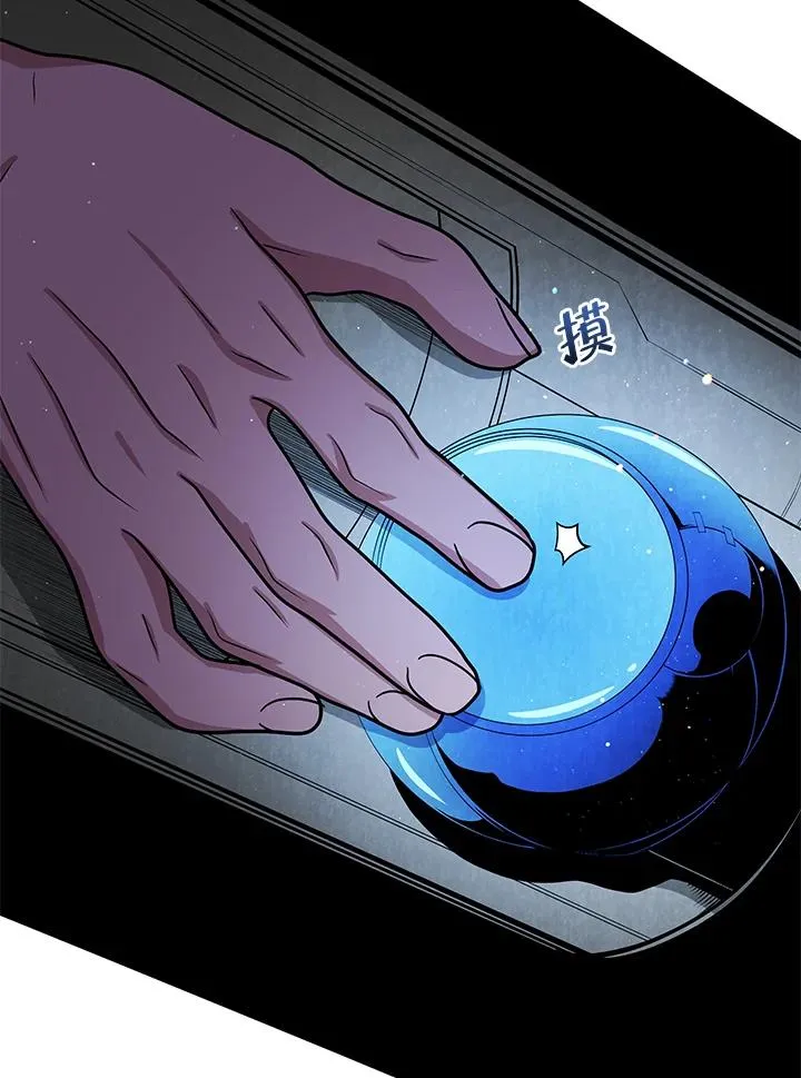 第11话109