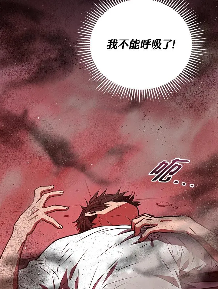 第1话126