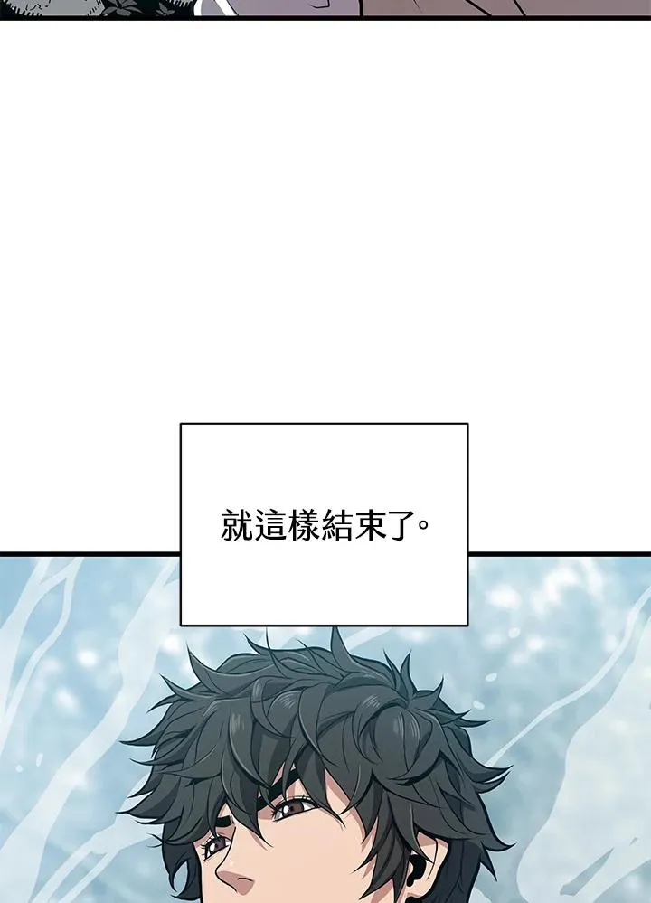 第27话117