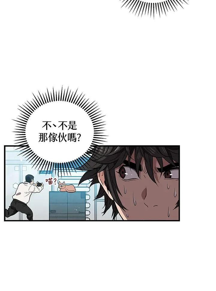 第5话49