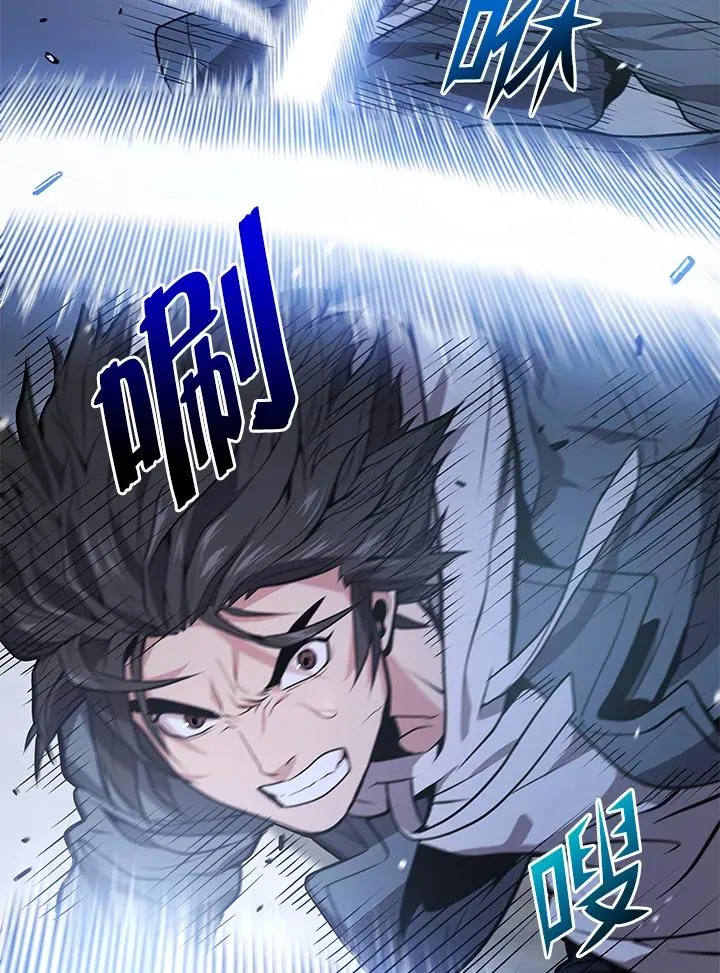 第17话25