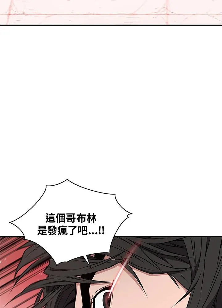 第3话65