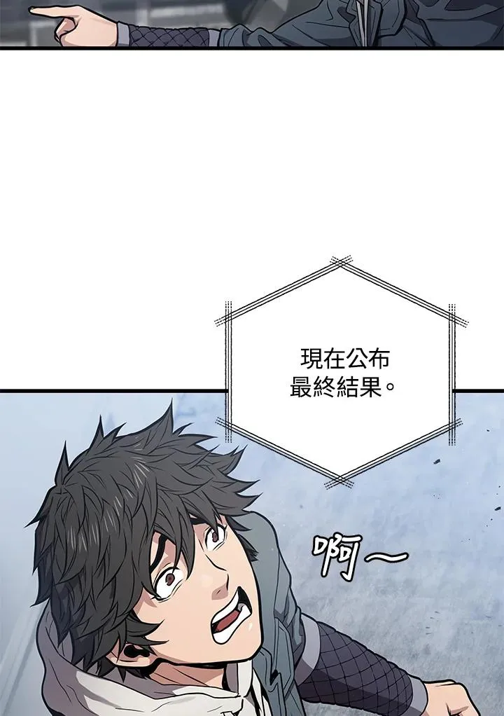 第15话39