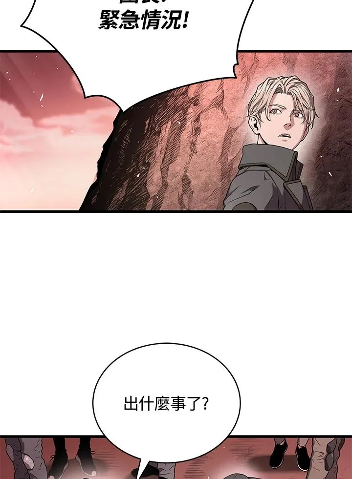 第58话19