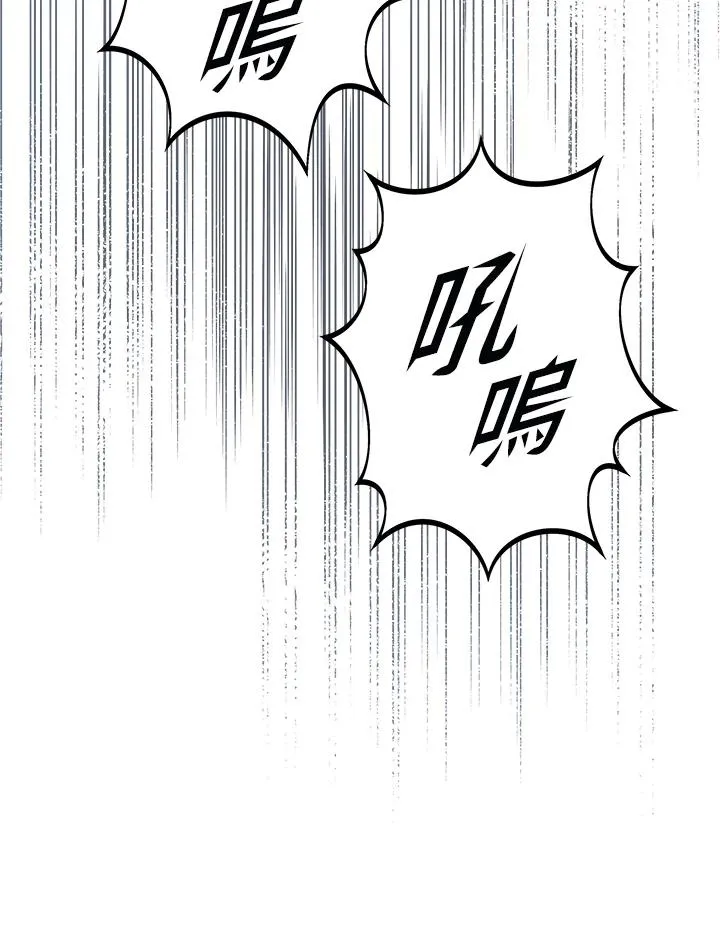 第33话19