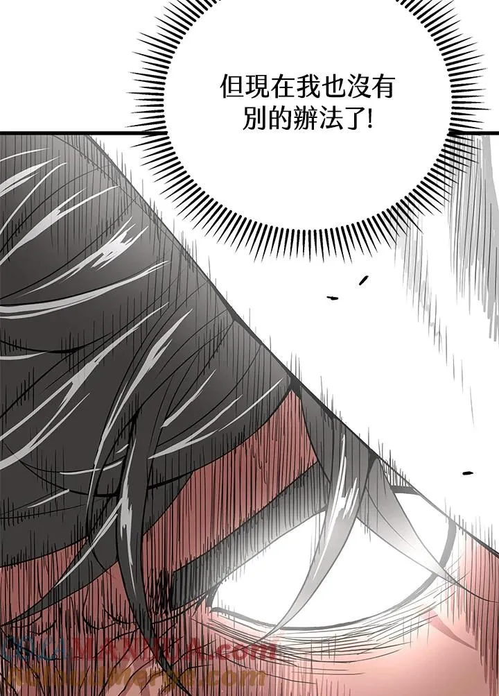 第35话132