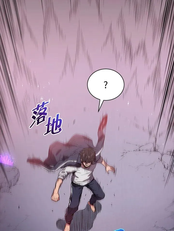 序章109