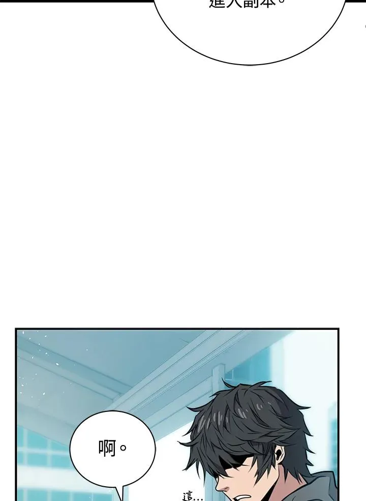 第1话58