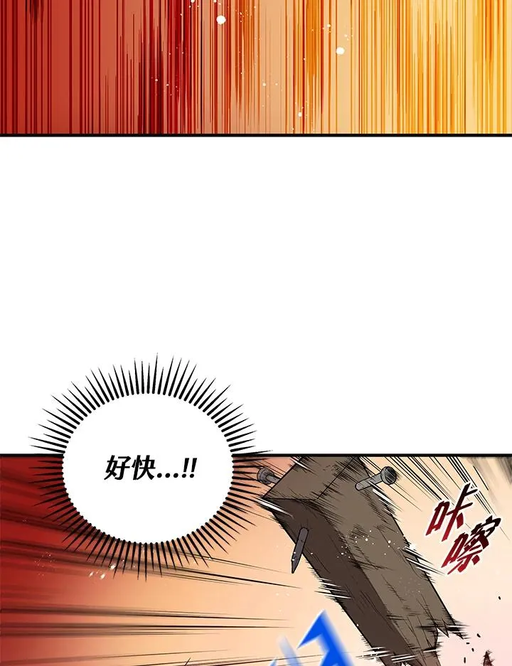 第3话82