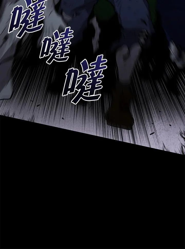 序章175