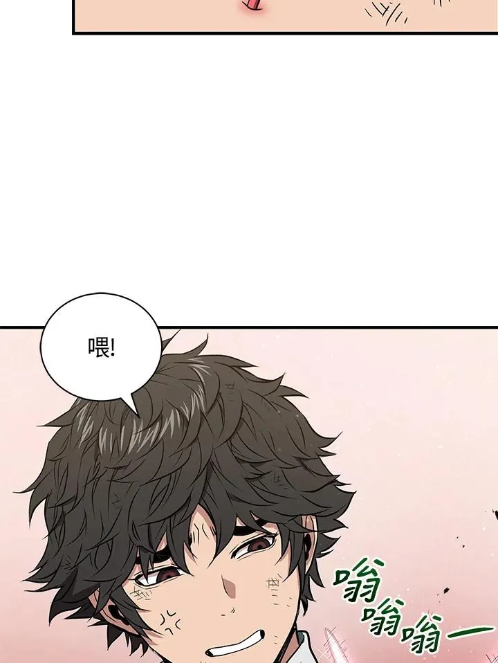 第8话126