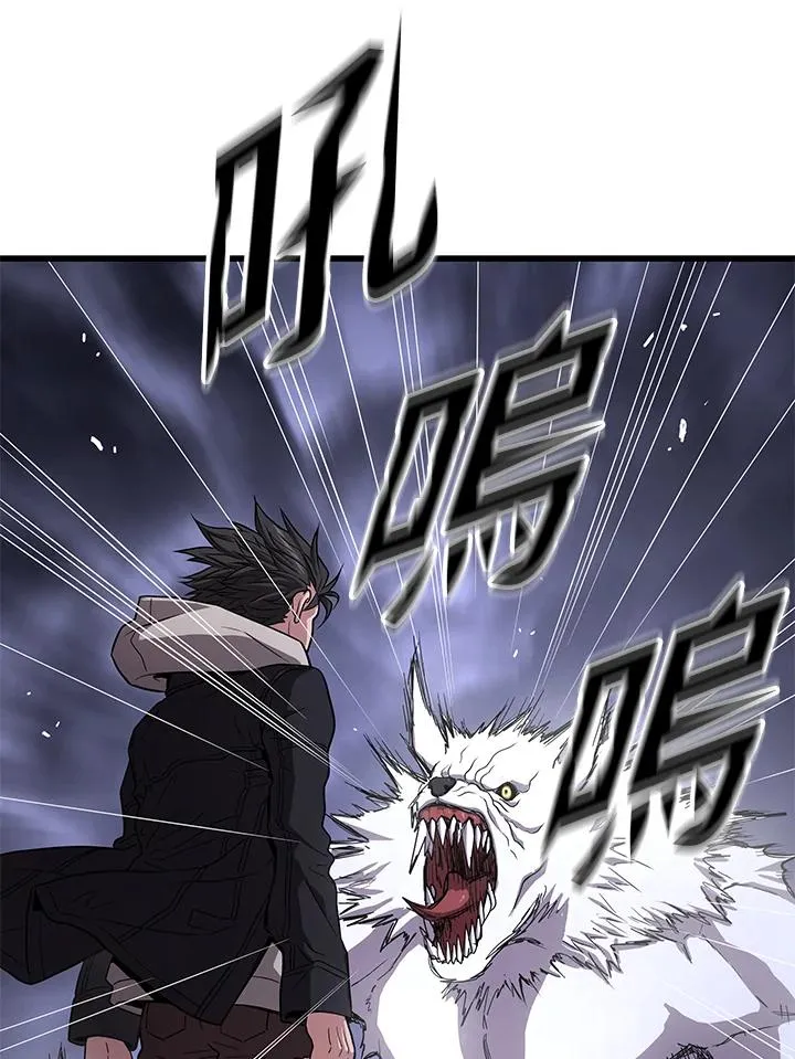 第48话86