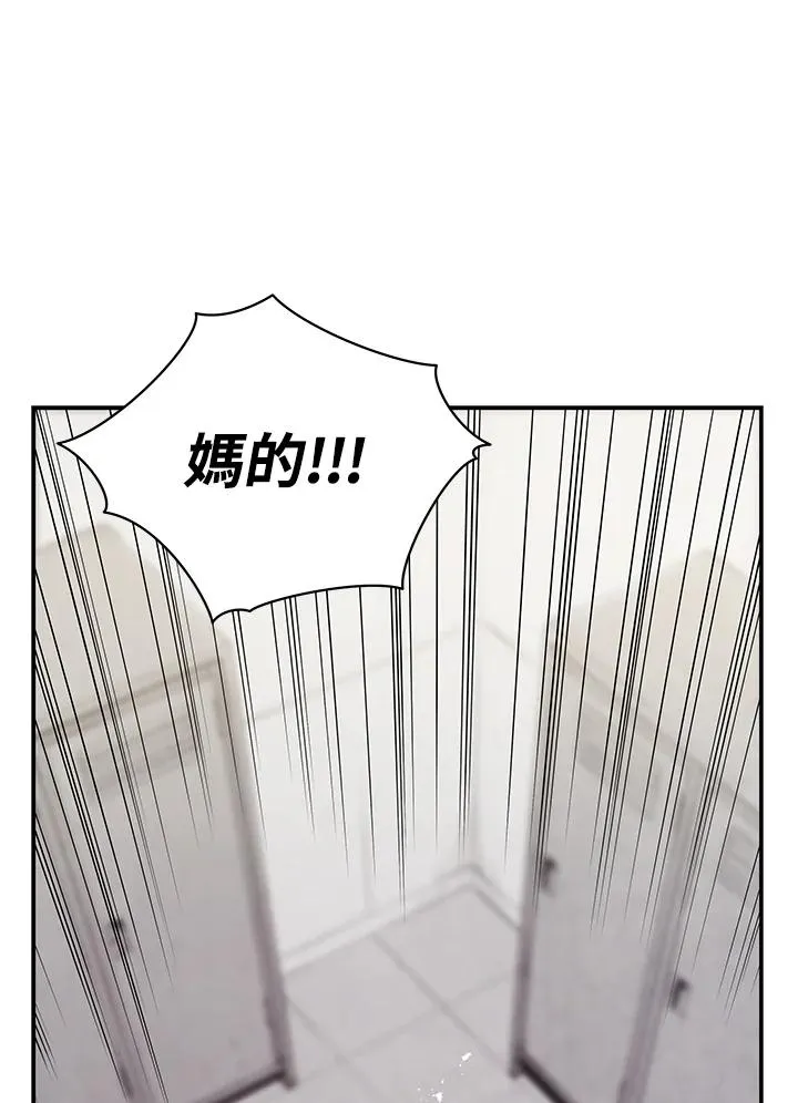 第1话31