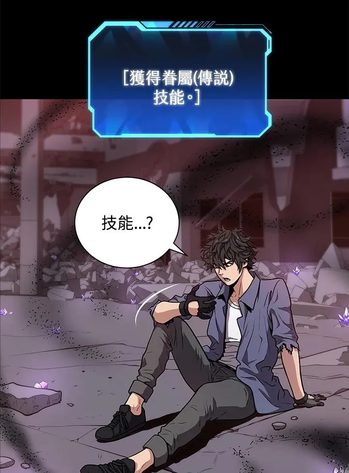 第21话38