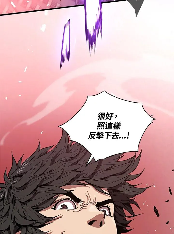 第19话35