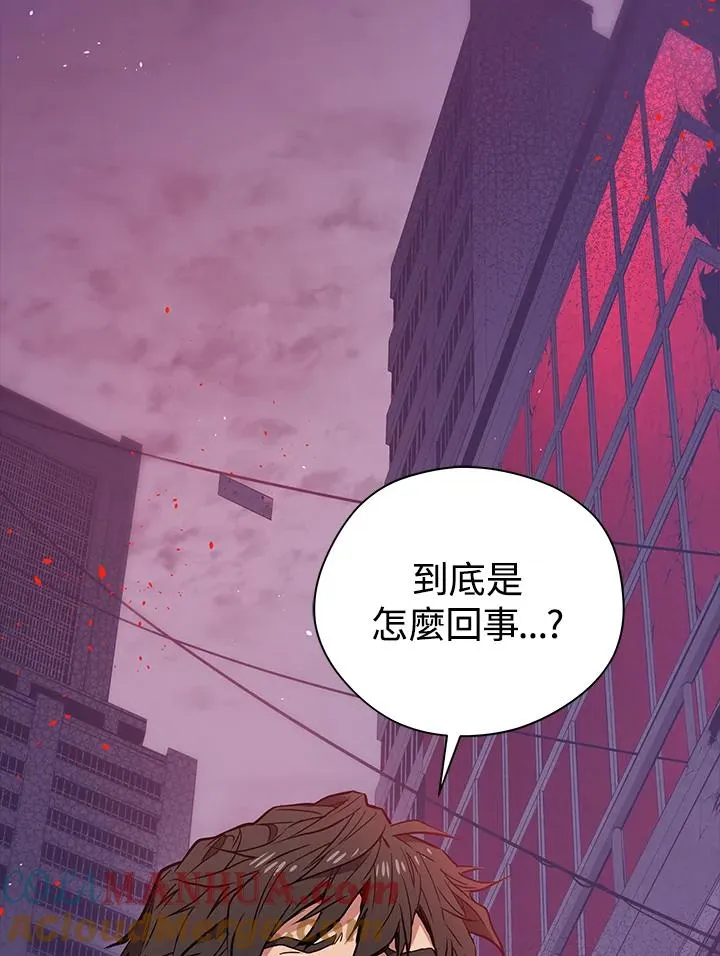 序章112