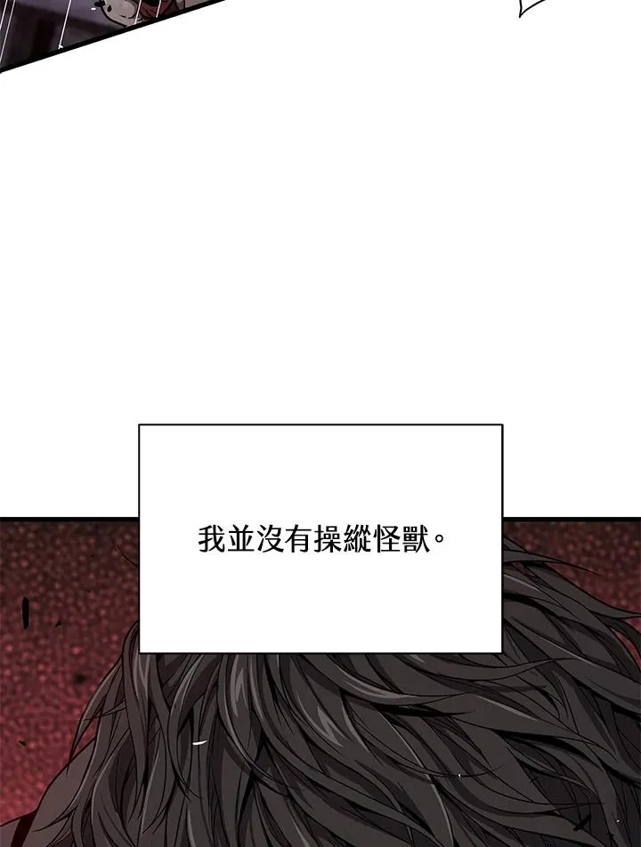 第34话103