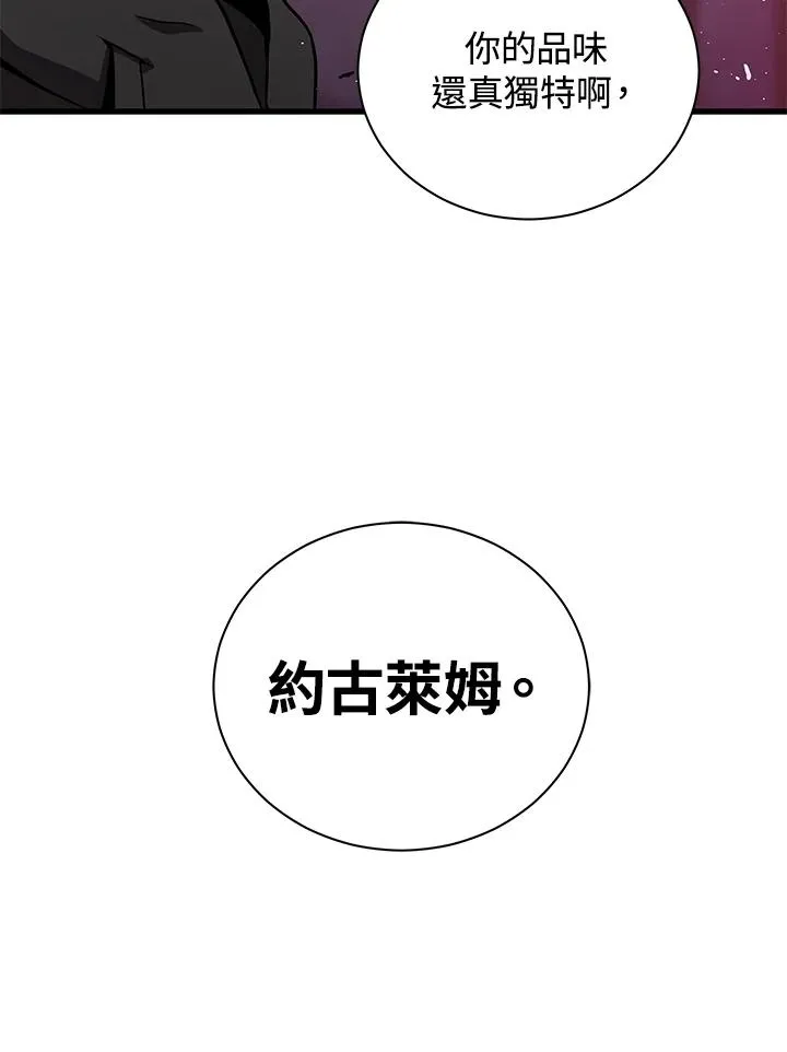 第30话77