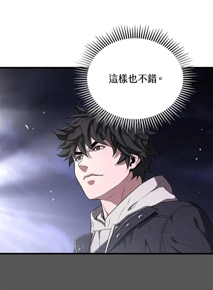 第49话101