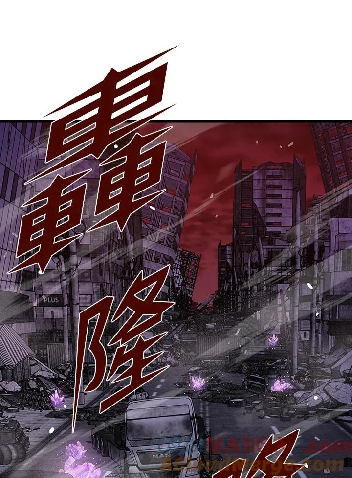 第56话116