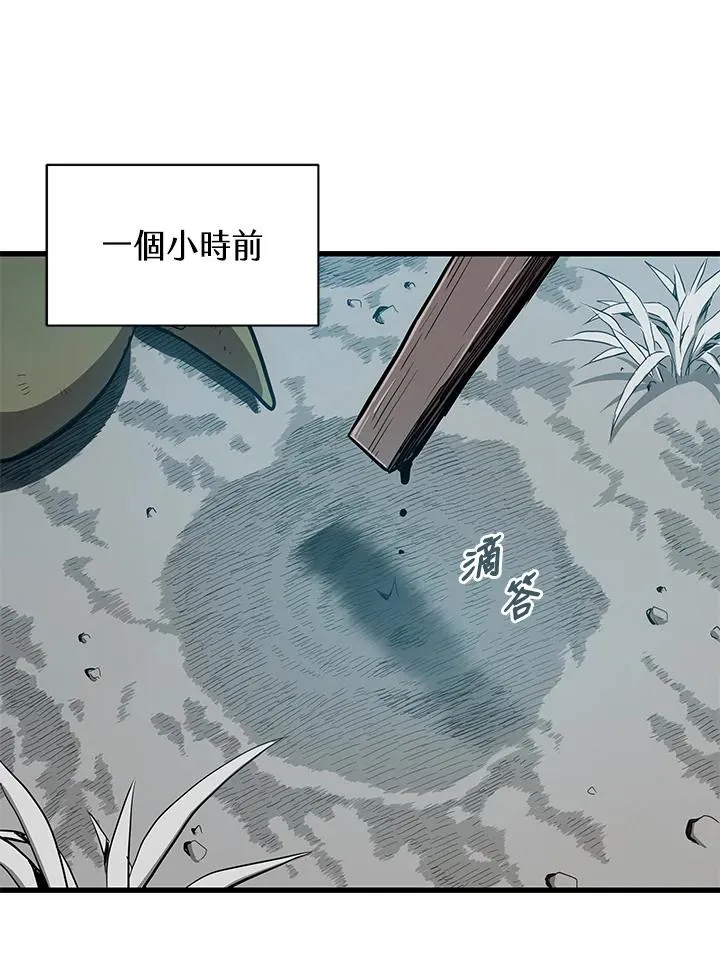 第25话1